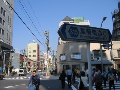OʂŉE